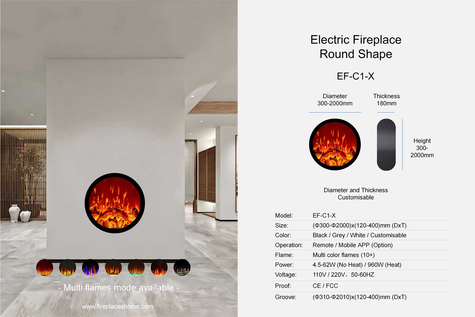 product size electric fireplace ef c1 1 x round shape en