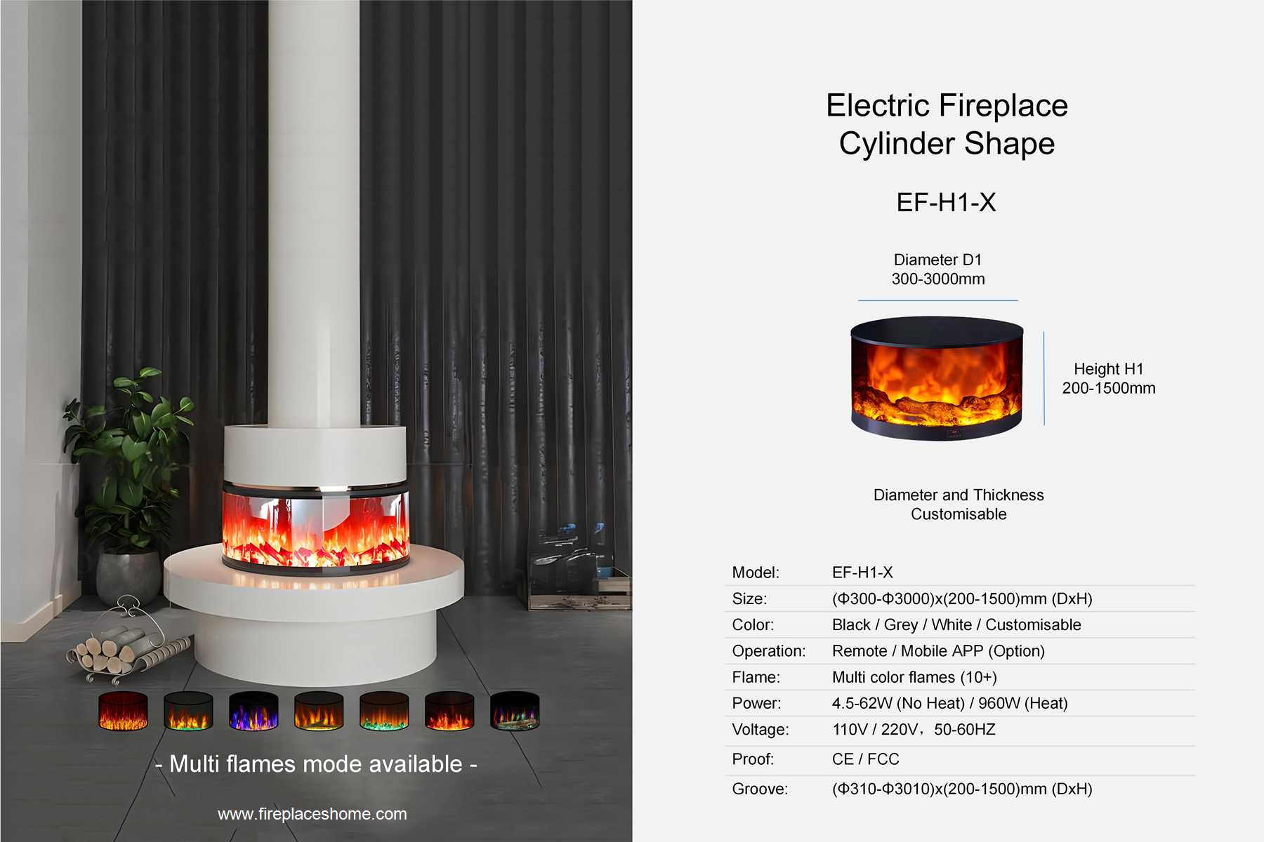 product size electric fireplace ef h1 1 x cylinder shape en