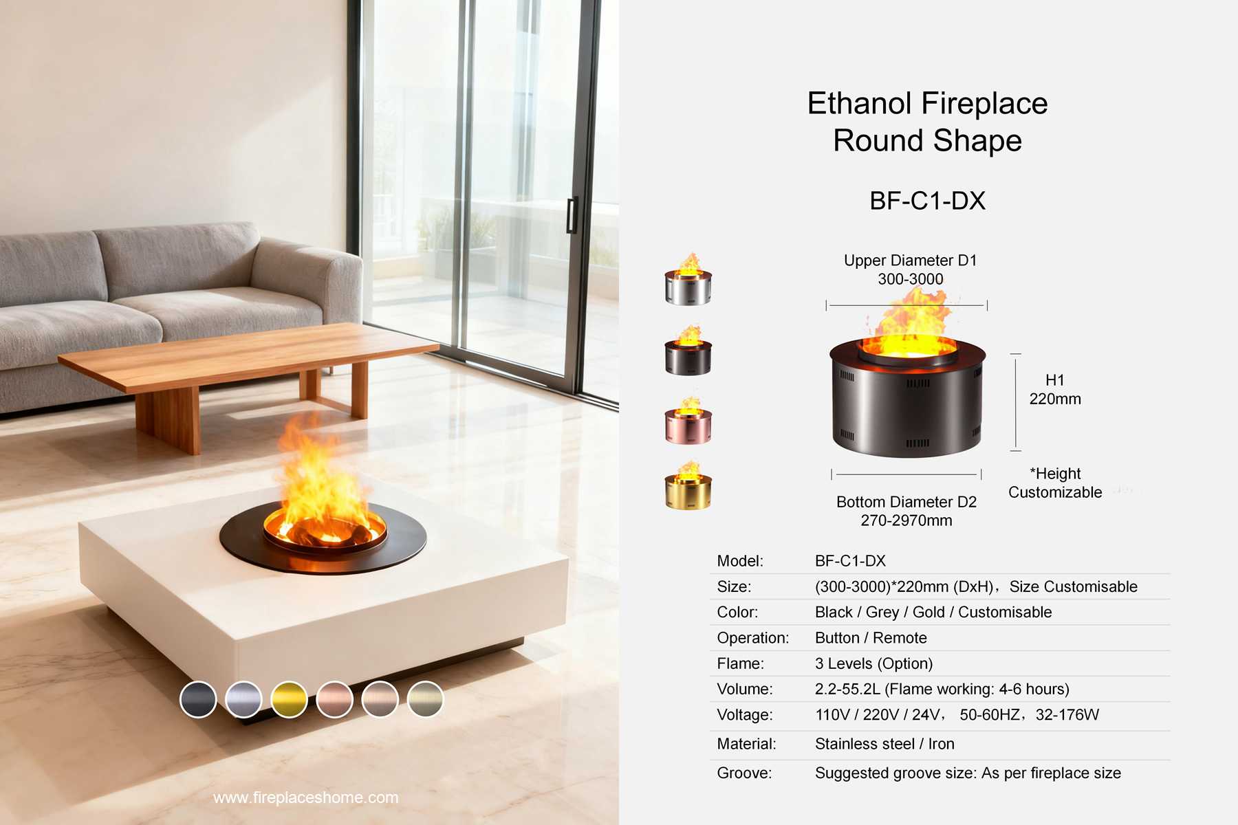 product size ethanol fireplace bf c1 1 x round shape en