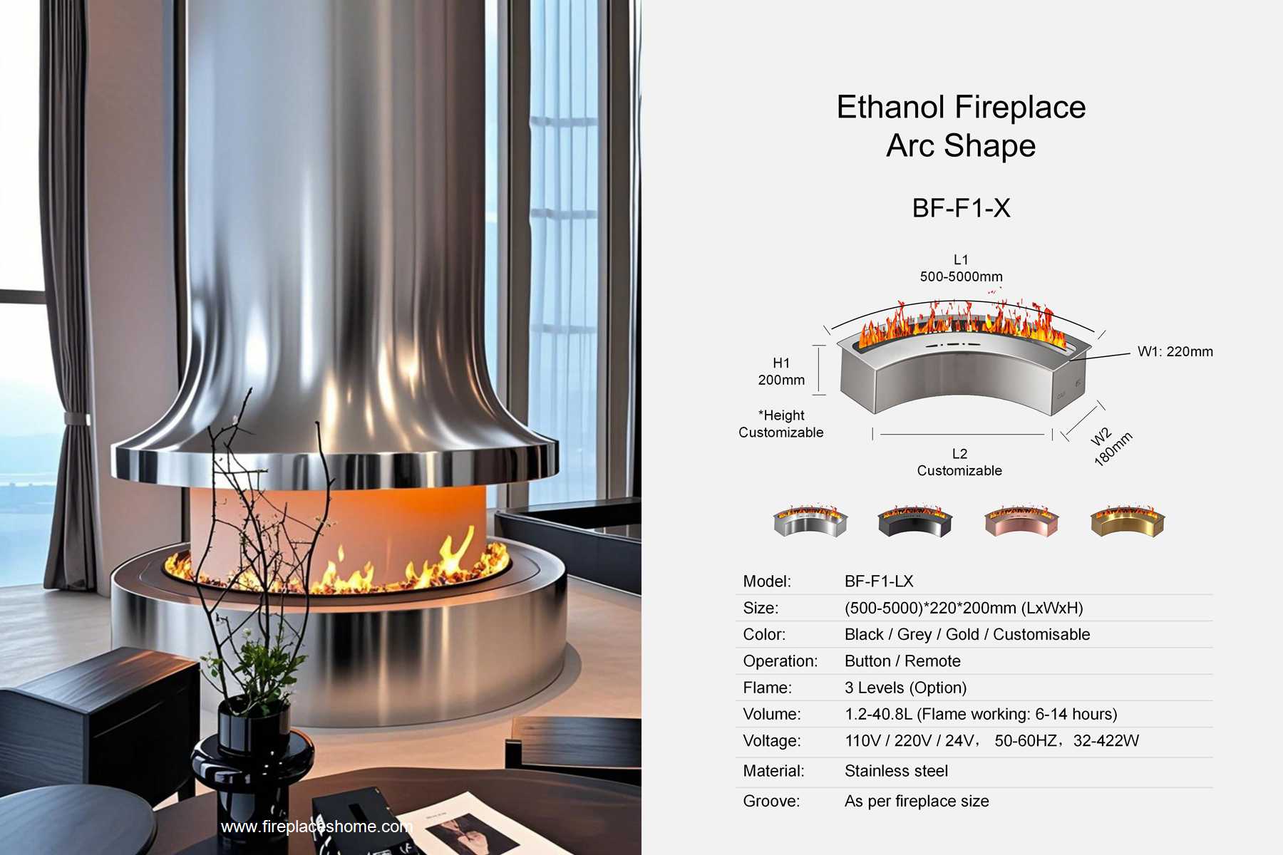 product size ethanol fireplace bf f1 1 x arc shape en