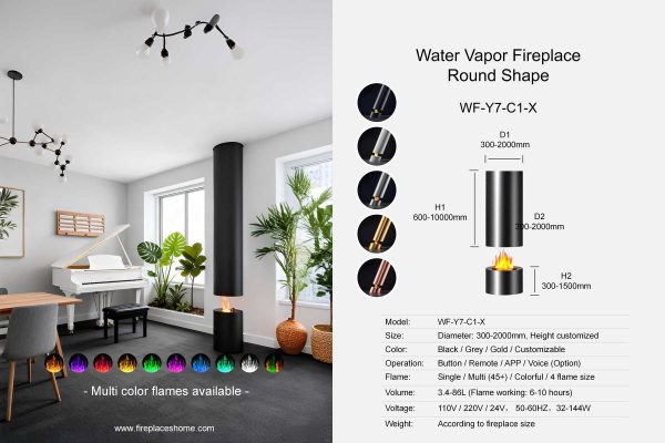 Water vapor fireplace stand round shape WF-Y7-C1-3