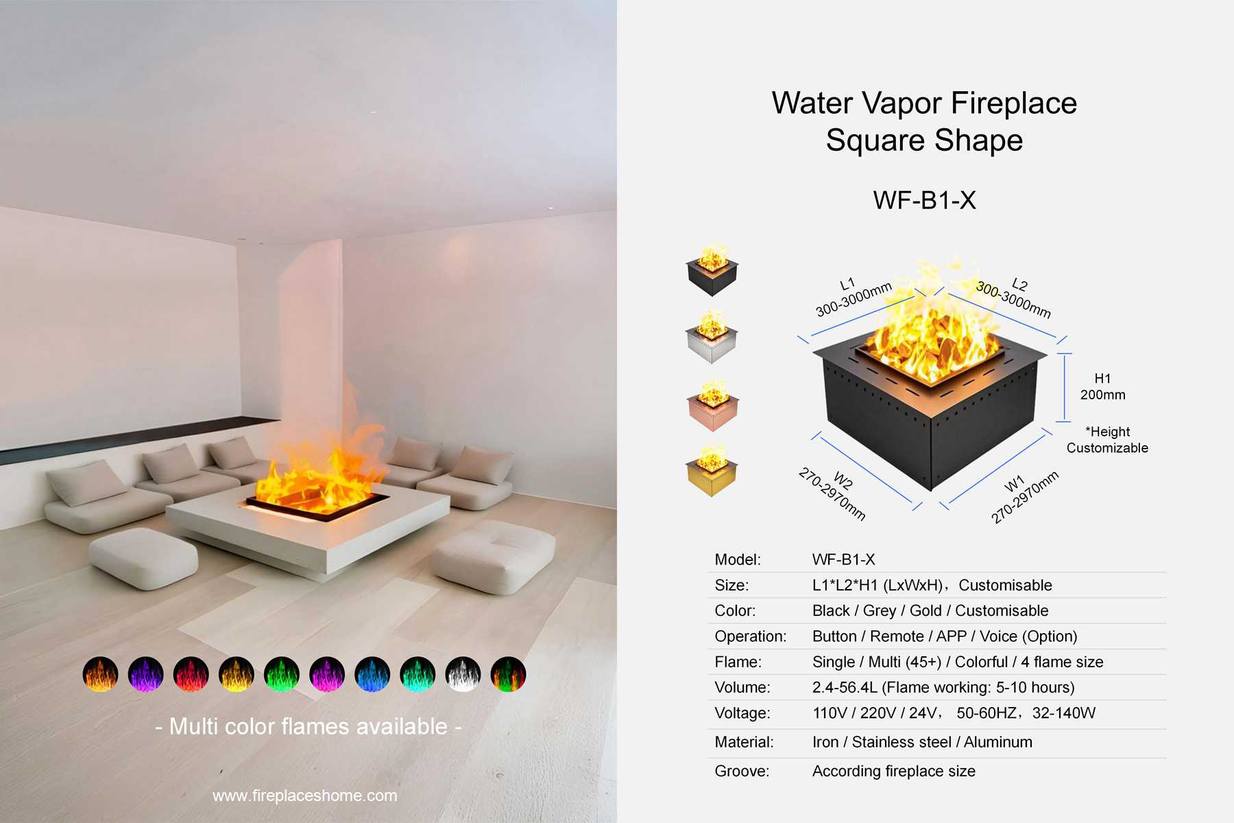 product size water vapor fireplace wf b1 1 x square shape en