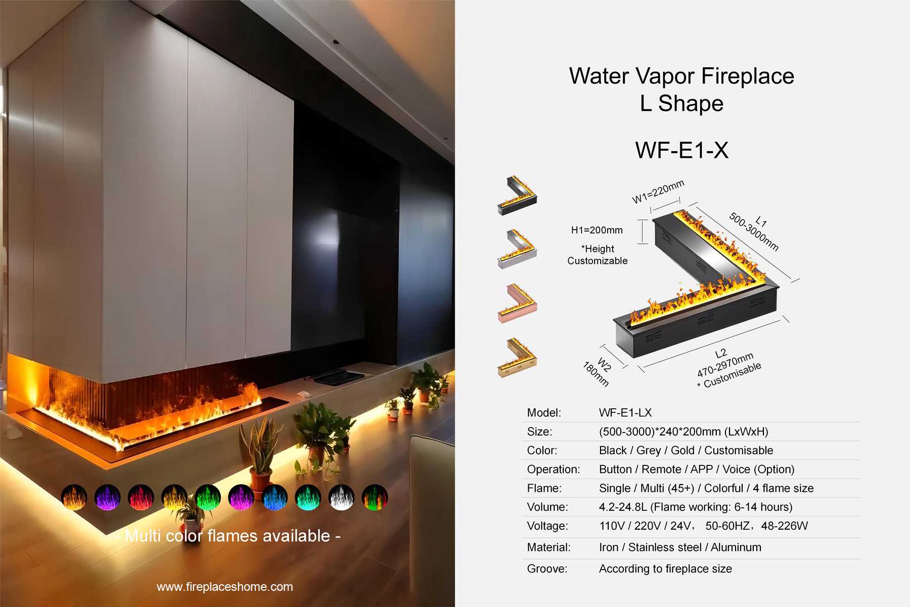 product size water vapor fireplace wf e1 1 x l shape en