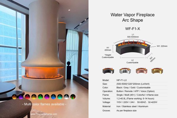 Water vapor fireplace arc shape WF-F1-1